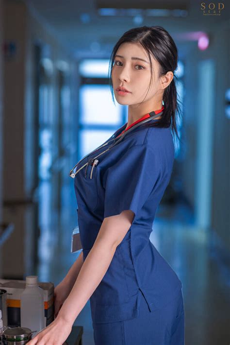 kamiki rei 964